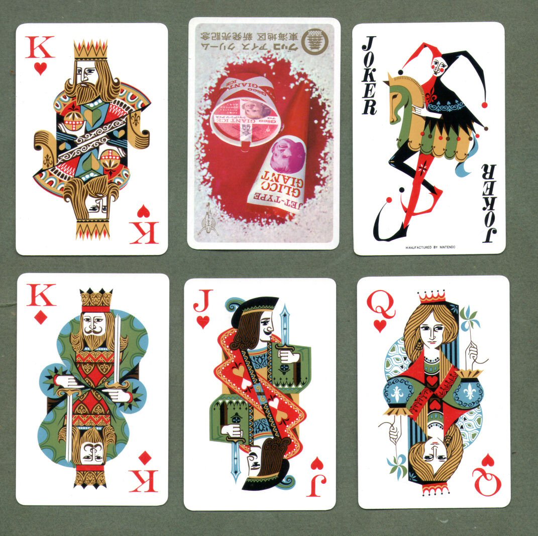 HG Images Playing Cards Japan